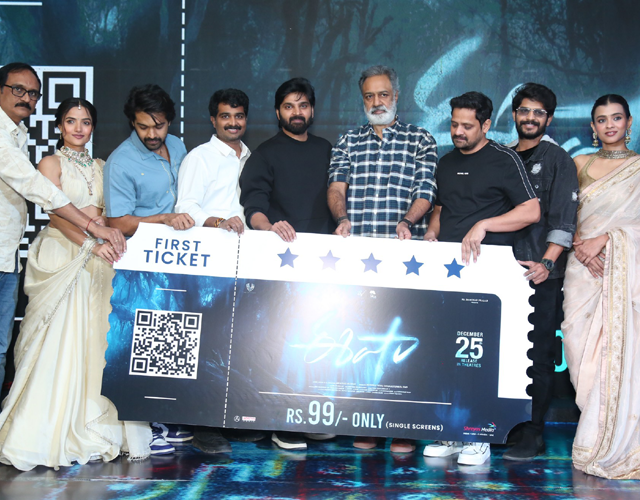 Eesha Movie Pre Release Stills